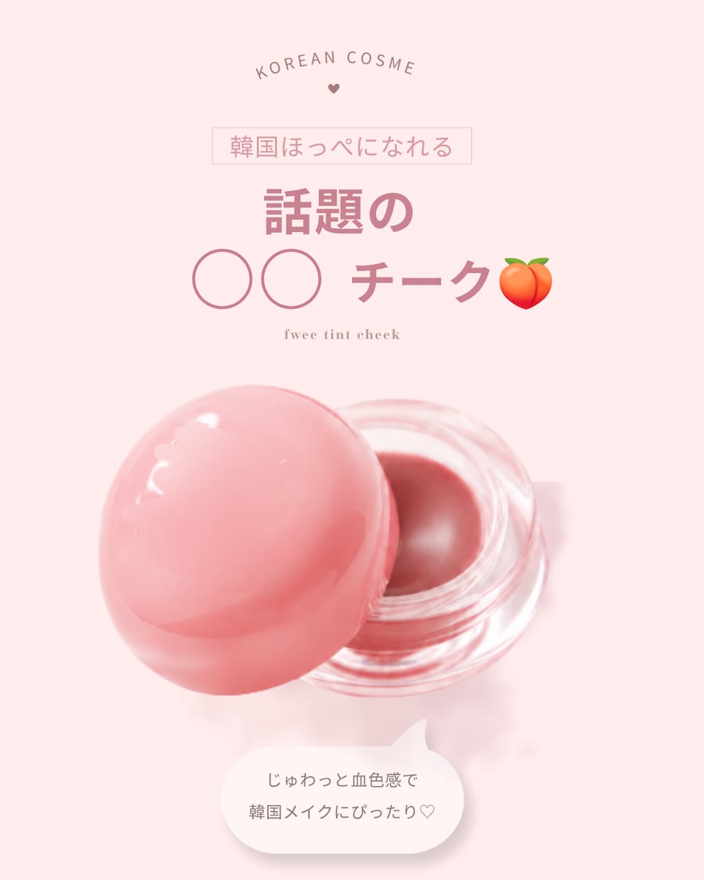 SNSの企画から制作・運用まで一貫して行えます 歯科・美容アカウント｜保育士経験を活かして イメージ1