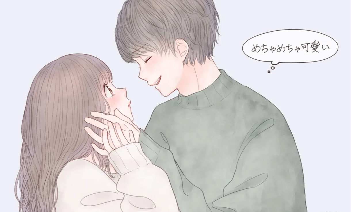 女性限定♫ 彼氏になってお電話しします ★今日も1日お疲れ様〜♪ってまったり癒されたい方に イメージ2
