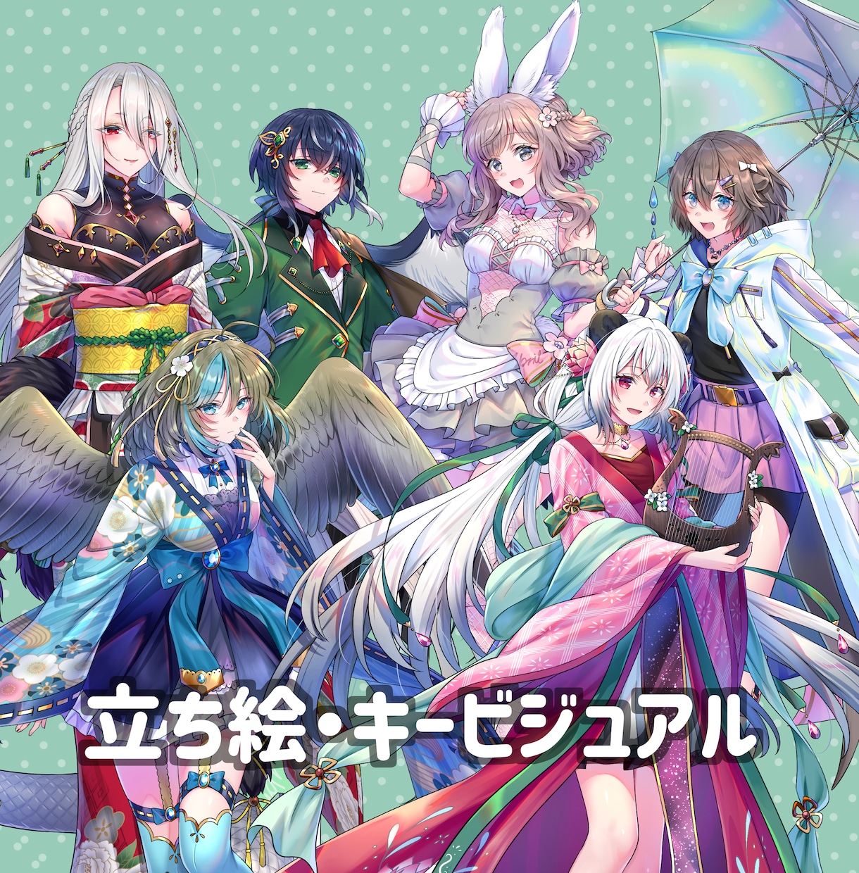 色んなイラストお描きします アイコン・一枚絵・キャラ制作など、イラスト全般お描きします イメージ3