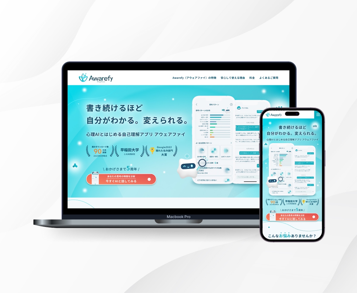 Studioサイトの修正・更新を承ります Studioサイトのお困りごとはお気軽にご相談ください！ イメージ4