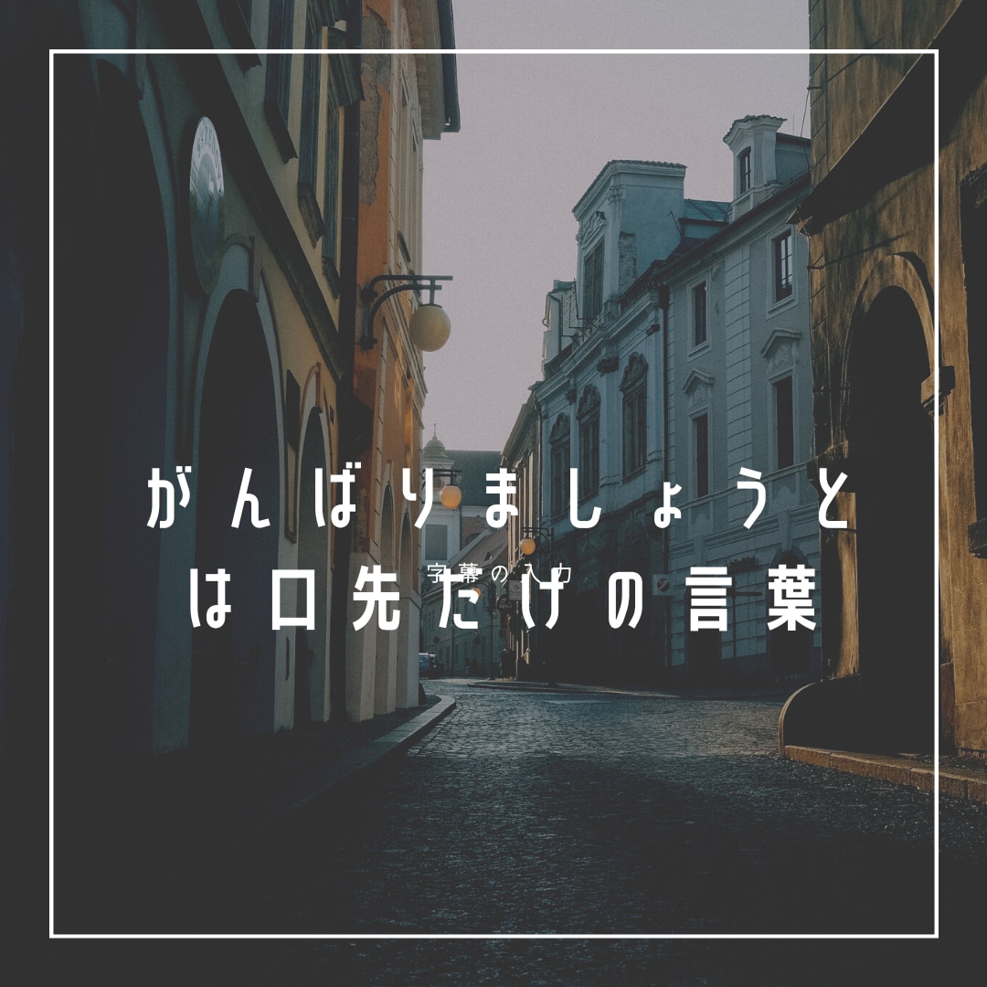 夢の実現、目標達成への最短行動が可能になります 1時間後にあなたはどんな行動をしたいですか？ イメージ4