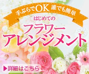 バナー・ヘッダー作成します オリジナル バナー・ヘッダーを格安で お作りします！ イメージ2
