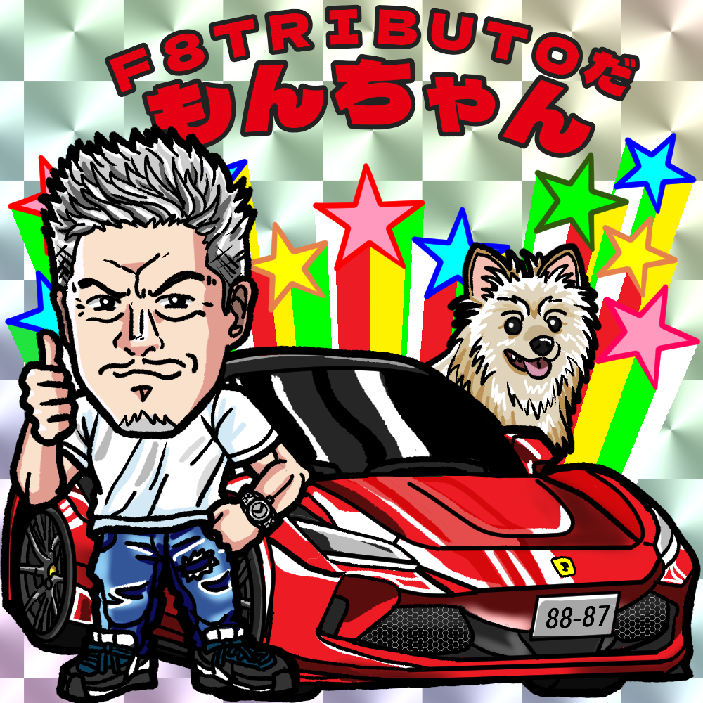 バイクや愛車とビックリマン風似顔絵イラスト承ります デジタルギフトやSNSアイコン、誕生日プレゼントなどに！ イメージ3