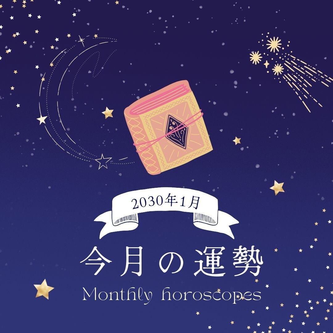 Instagramで星占い投稿代行します SNSのデザインおまかせok！1週間or1ヶ月選べます イメージ3