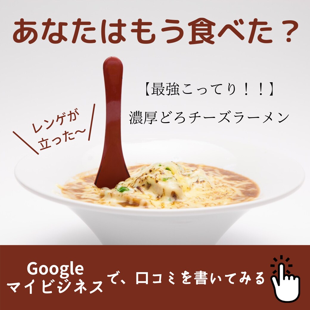 LINE公式アカウントでお友達紹介システム作ります 無料Webアプリを使ったお友達紹介システムを実装します。 イメージ3