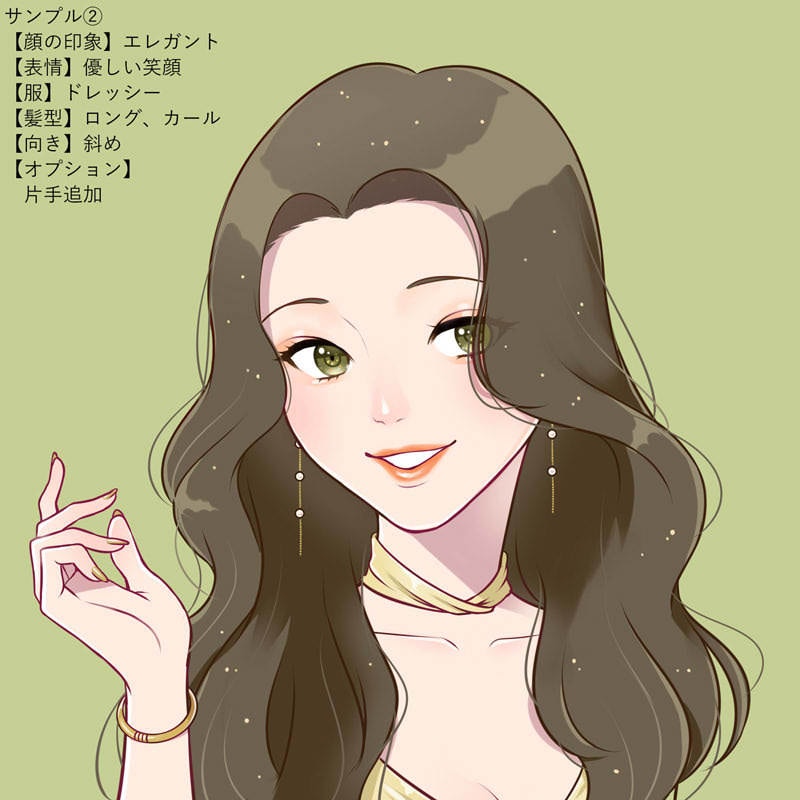 女の子、男の子アイコン描きます 理想のデザイン、自分らしいデザインを選べます イメージ2