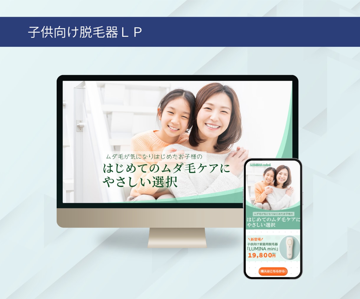 行政書士特化★問い合わせにつながるHP★制作します ｜3名様限定！モニター価格でご提供中です【10月末まで】 イメージ8