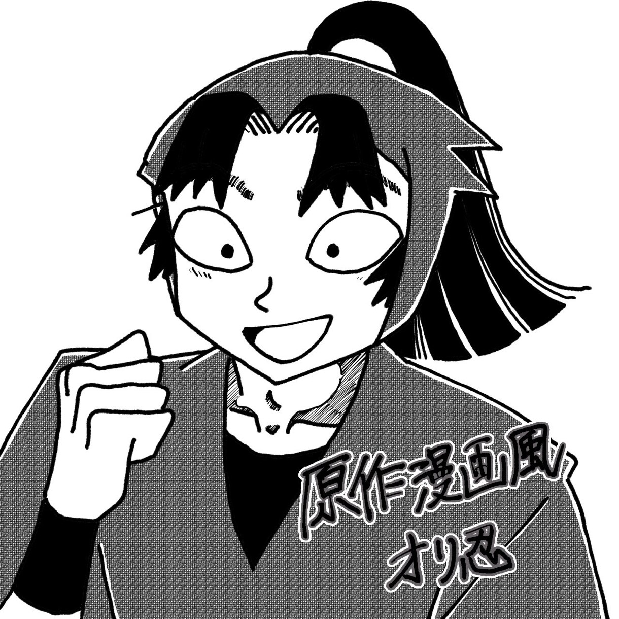 忍たま・落乱風のタッチで特別な夢絵を仕上げます あの世界に存在していた<オリジナル>を、1枚に描き出します。 イメージ2