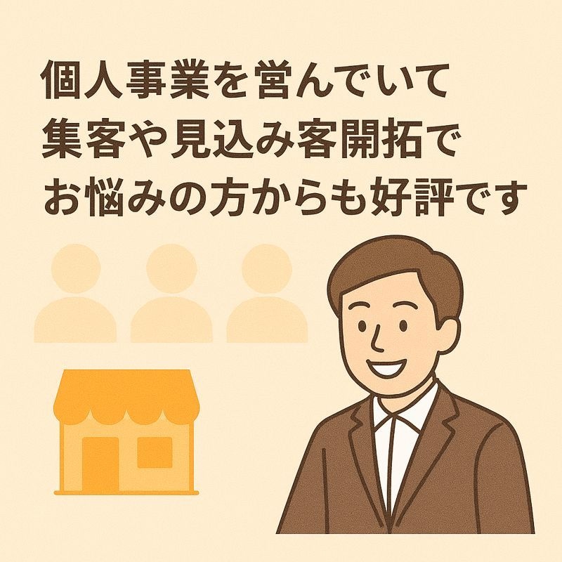 SEOに強い1500文字×5記事セットを作成します 記事作成の専門家が高品質記事を簡単発注で作成します！ イメージ4