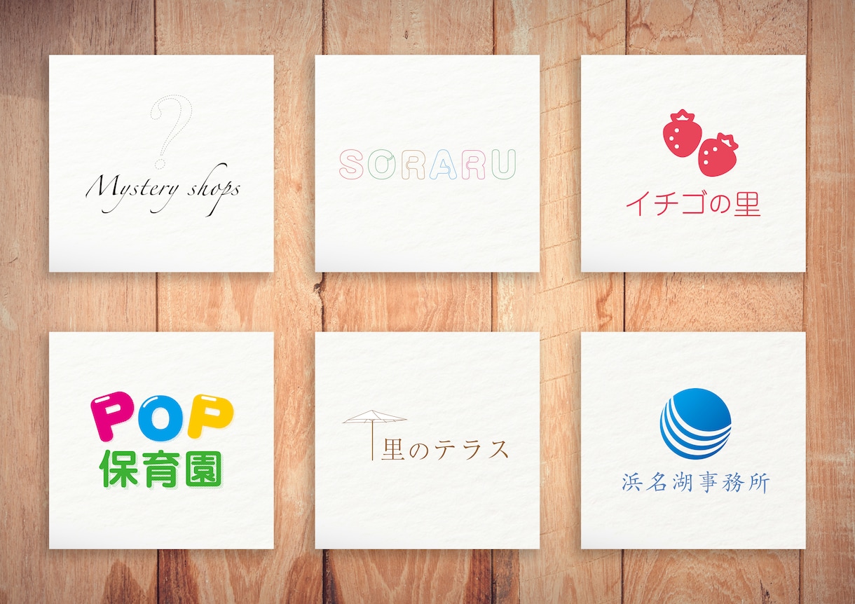 オリジナリティ溢れるロゴをデザイン致します 起業、ブランド、お店などシンプルで高品質なロゴが必要な方へ。 イメージ8