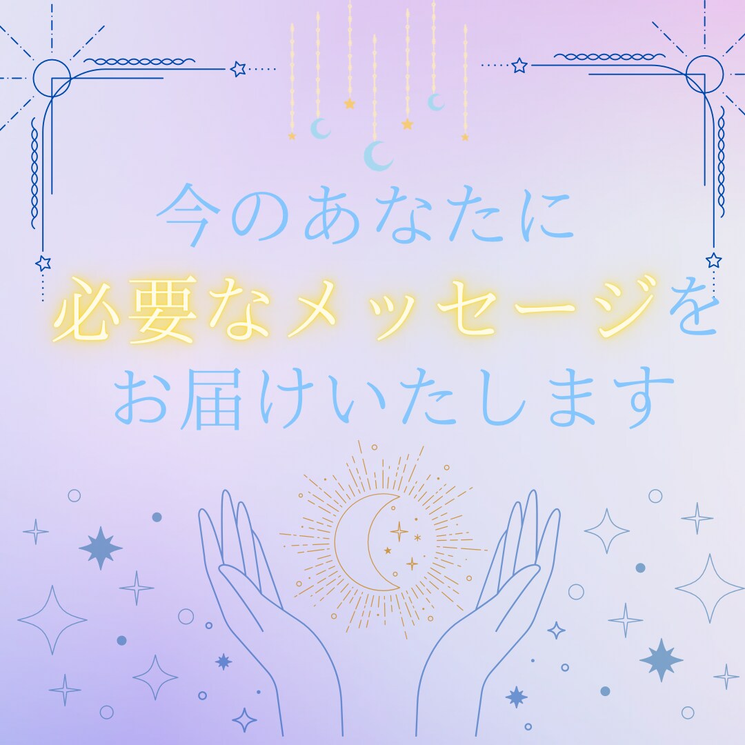 サムネイル作成を代行いたします YouTube,Instagram専用(2つ作成) イメージ2