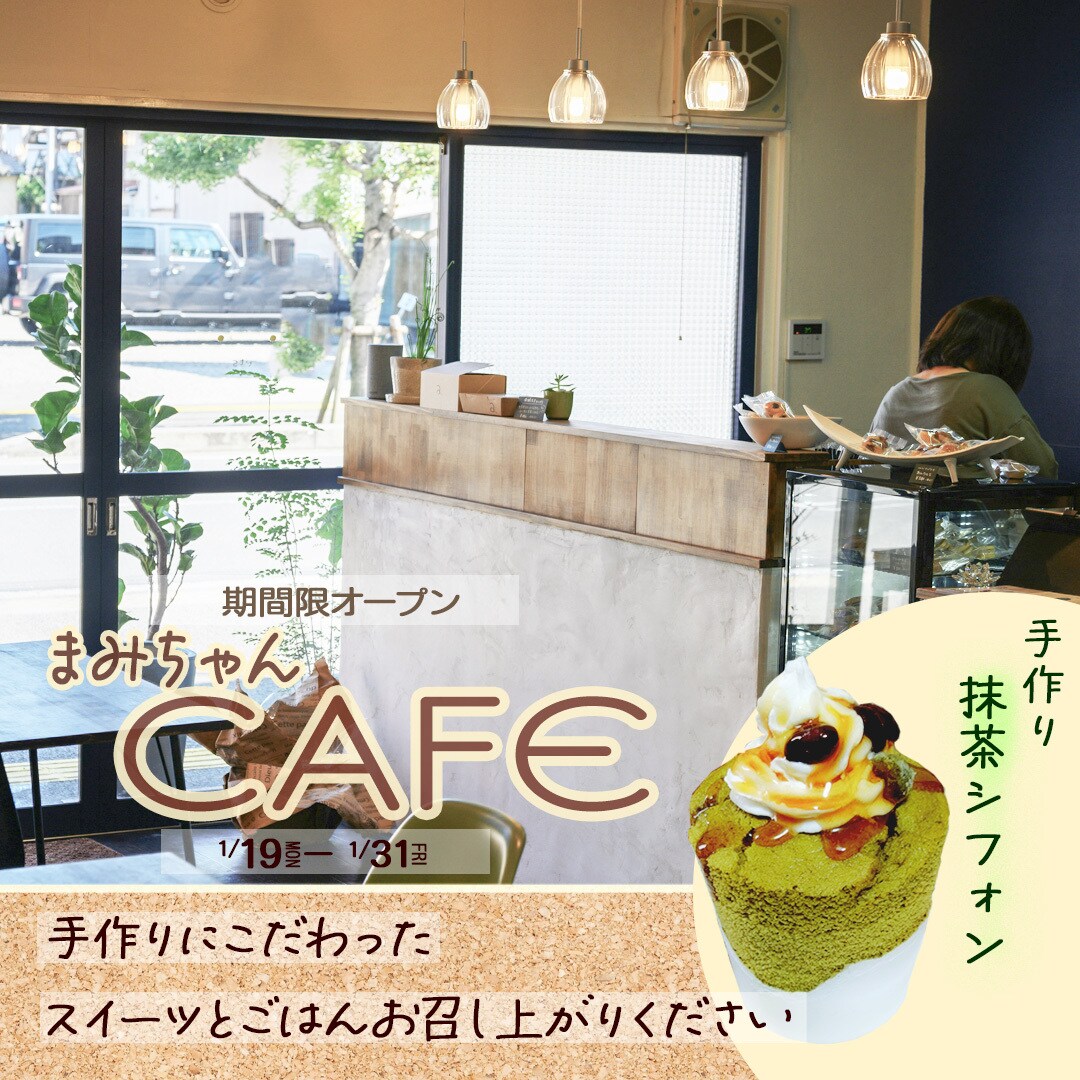 オシャレで見やすいチラシ作ります 優しく伝わるデザインを心を込めて制作します イメージ2