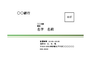 あなたらしさが伝わる名刺お作りします 想いを丁寧にヒアリングし唯一無二のデザインをご提案いたします イメージ7
