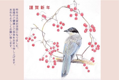 季節の挨拶状のイラスト描きます 手描きのイラストでオリジナルの絵葉書を♪ イメージ1
