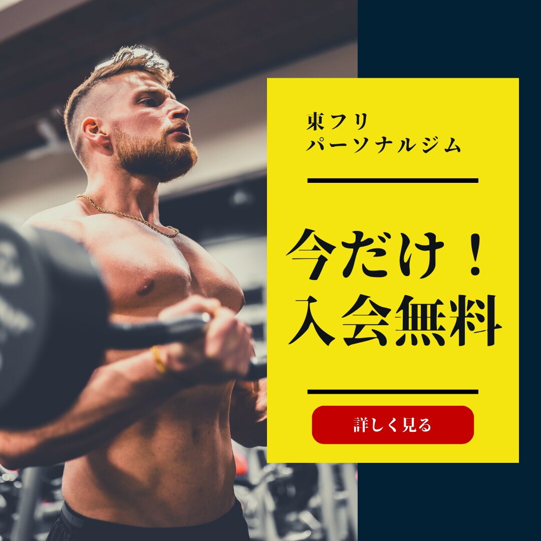 格安でバナー画像[5名まで] 作成します 目に止まる！惹かれる！バナーを格安で作成します！ イメージ3