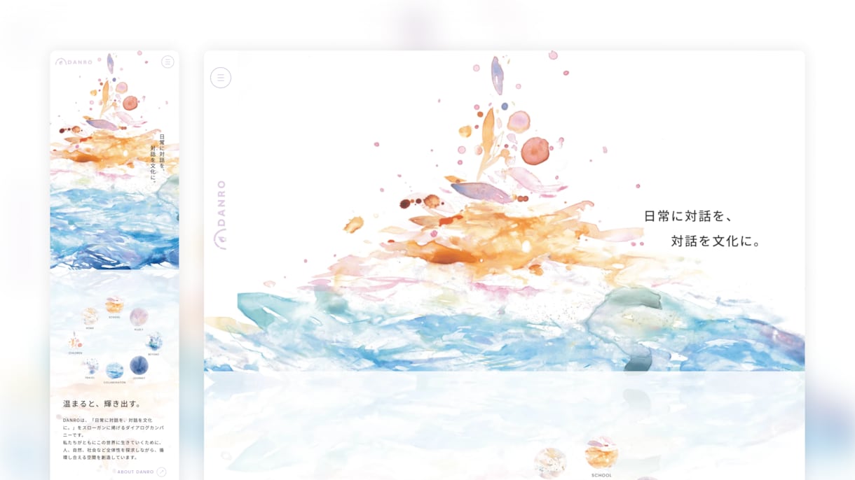 フリーランス向けのホームページを制作します STUDIOで、"選ばれる"ためのWebサイトを作成します イメージ9