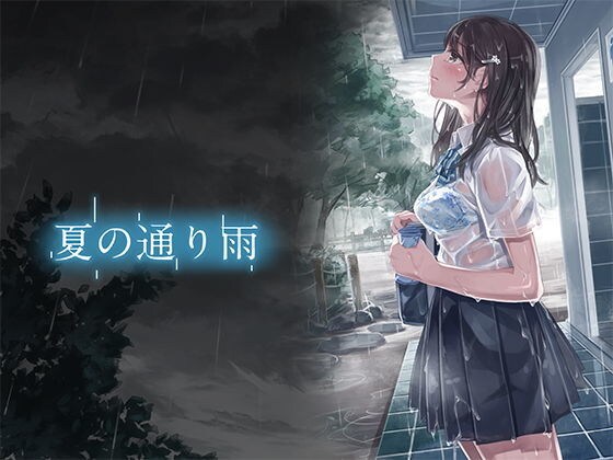 独自スタイルのロゴデザインを作成します 企業様・個人様限らずロゴデザインの作成 イメージ1