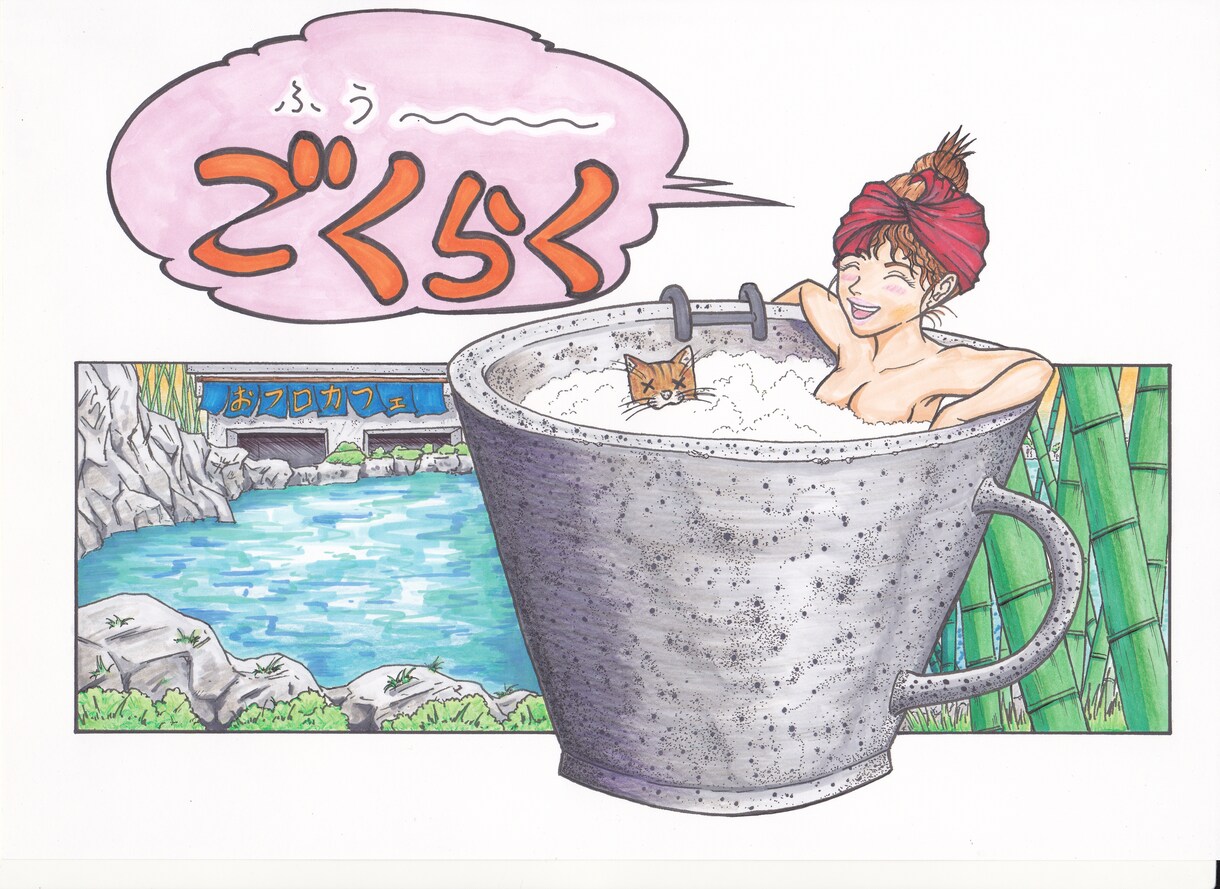 用途に合わせた漫画やイラストを描きます ホームページなどの差別化を高めるために。10000円～ イメージ7