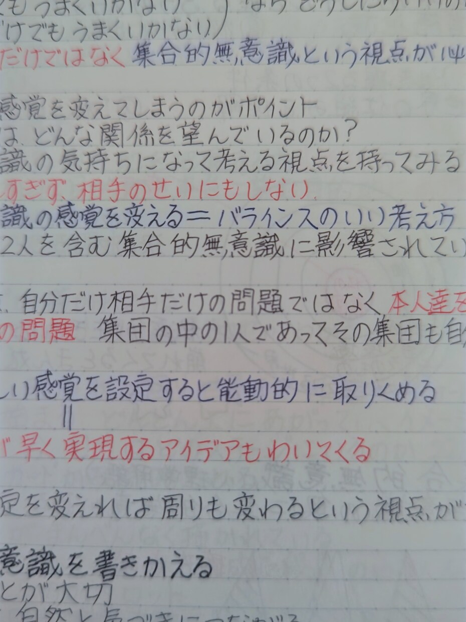 タロットカードの考え方伝授致します どのような心持ちで相談者とタロットと向き合うか イメージ3