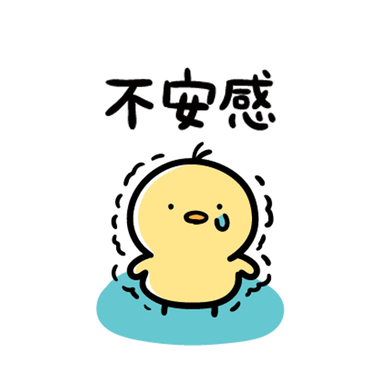 男女OK♡どんな恋愛のお話もとことんお聞きします 片思い│彼氏・彼女の愚痴│秘密の恋│浮気・不倫│のろけ│雑談 イメージ6