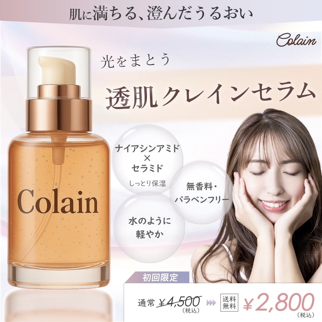 女性向け｜SNS画像・広告画像を制作します 2児のママが女性目線で制作｜丁寧なヒアリングで安心対応 イメージ3
