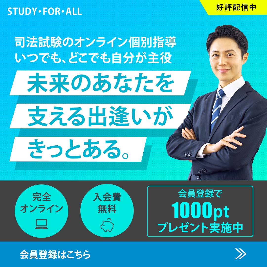 低価格1,500円かつ修正無料でバナー制作します 【キャンペーン】低予算でバナーを制作したい方へ イメージ2