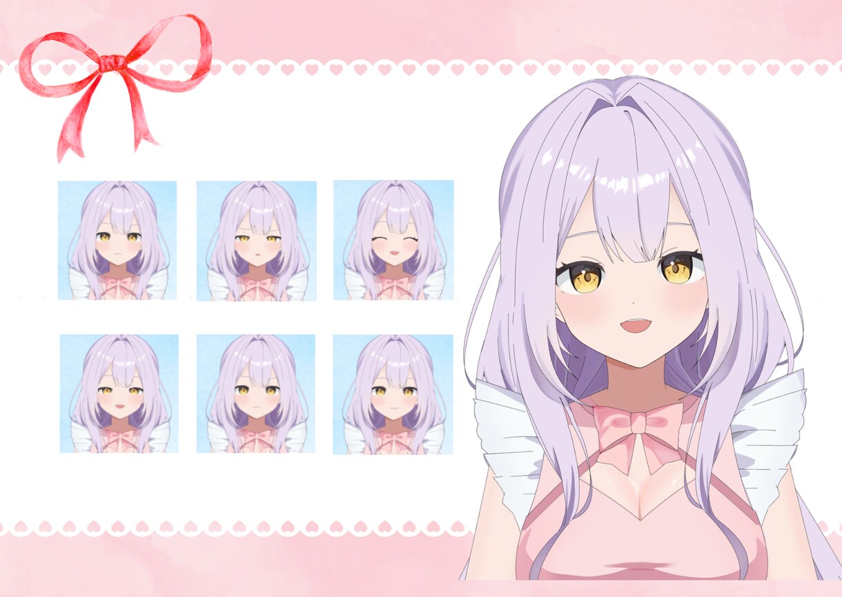 VTuberデビューセットを制作します VTuberデビューはお任せ下さい！ イメージ2