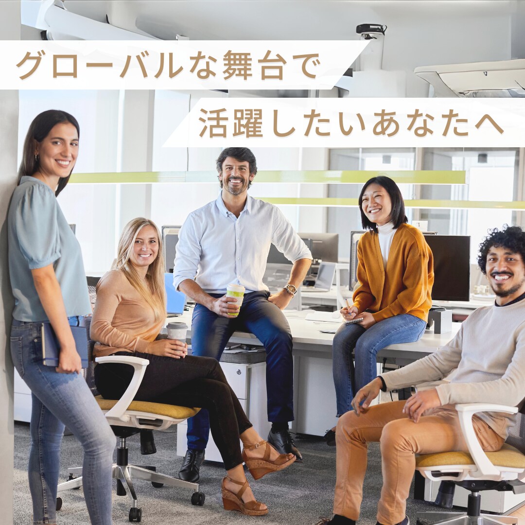 エンジニア向け英文レジュメ職務経歴書を添削します 技術的なアピールが必要な外資系・海外転職用の英文履歴書の作成 イメージ3