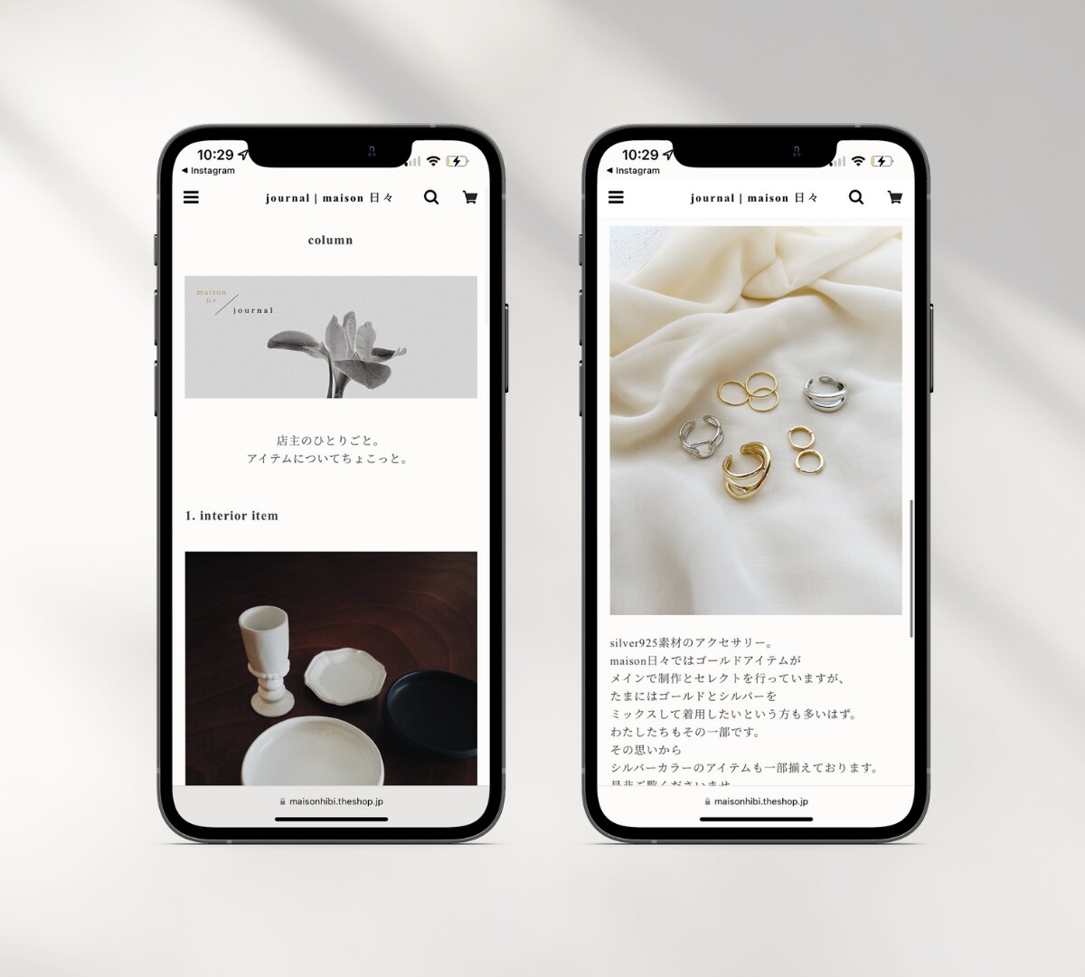 BASEでシンプルお洒落なECサイト制作します 見せ方や世界観の作り方、インスタ運用など幅広く相談乗ります！ イメージ3