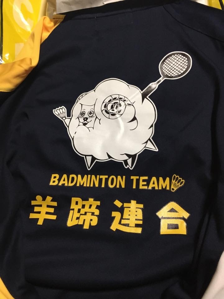 クラスのTシャツやスポーツのユニフォームのデザインなどやっています！  イメージ2