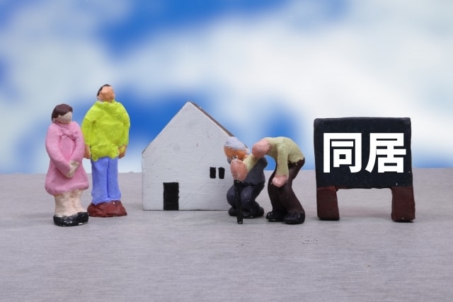 LINE感覚で48時間介護の疑問、不安お聞きします 介護福祉士が、自分の介護体験を元にあなたの気持ちを楽にします イメージ2