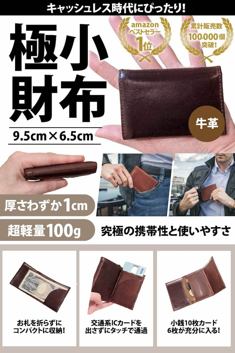 集客用売れるチラシをセールスデザインで作成します 格安で高品質なチラシを作成いたします イメージ3