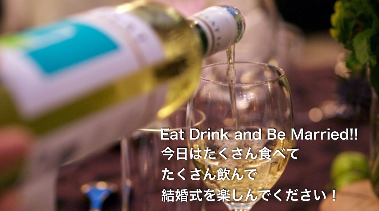 結婚式の予算を抑えてオープニングムービー作ります ずっと修正無料は他にない！？口コミでかなり高評価頂いてます！ イメージ2