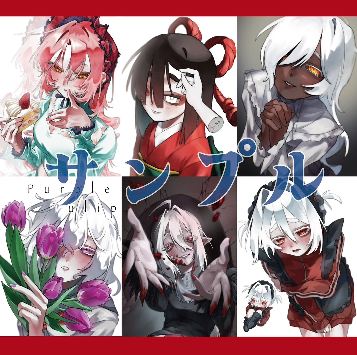 ご要望に沿ってイラスト制作いたします ご要望に沿ってイラスト制作いたします！ イメージ3