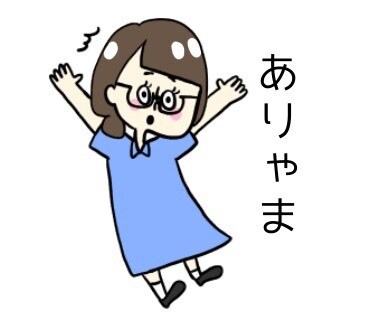 アイコンやブログ、挿絵、似顔絵描きます あなた用のアイコン似顔絵をお描きします！ イメージ4