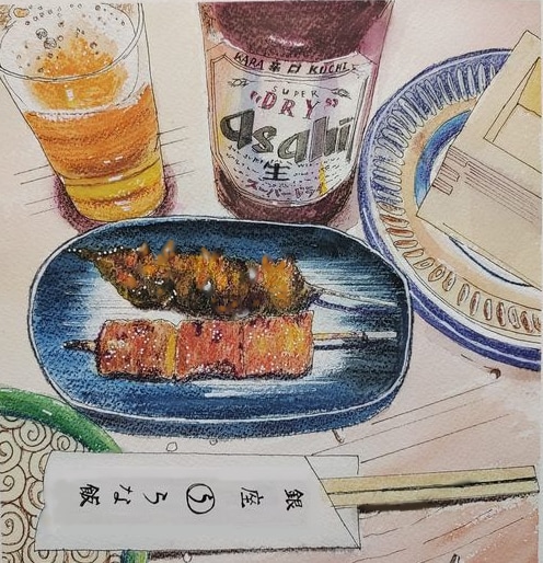 商用利用OK☆彡お店のメニューを水彩などで描きます ほんわか水彩画などで他とは違うお店のメニューを出しませんか？ イメージ1