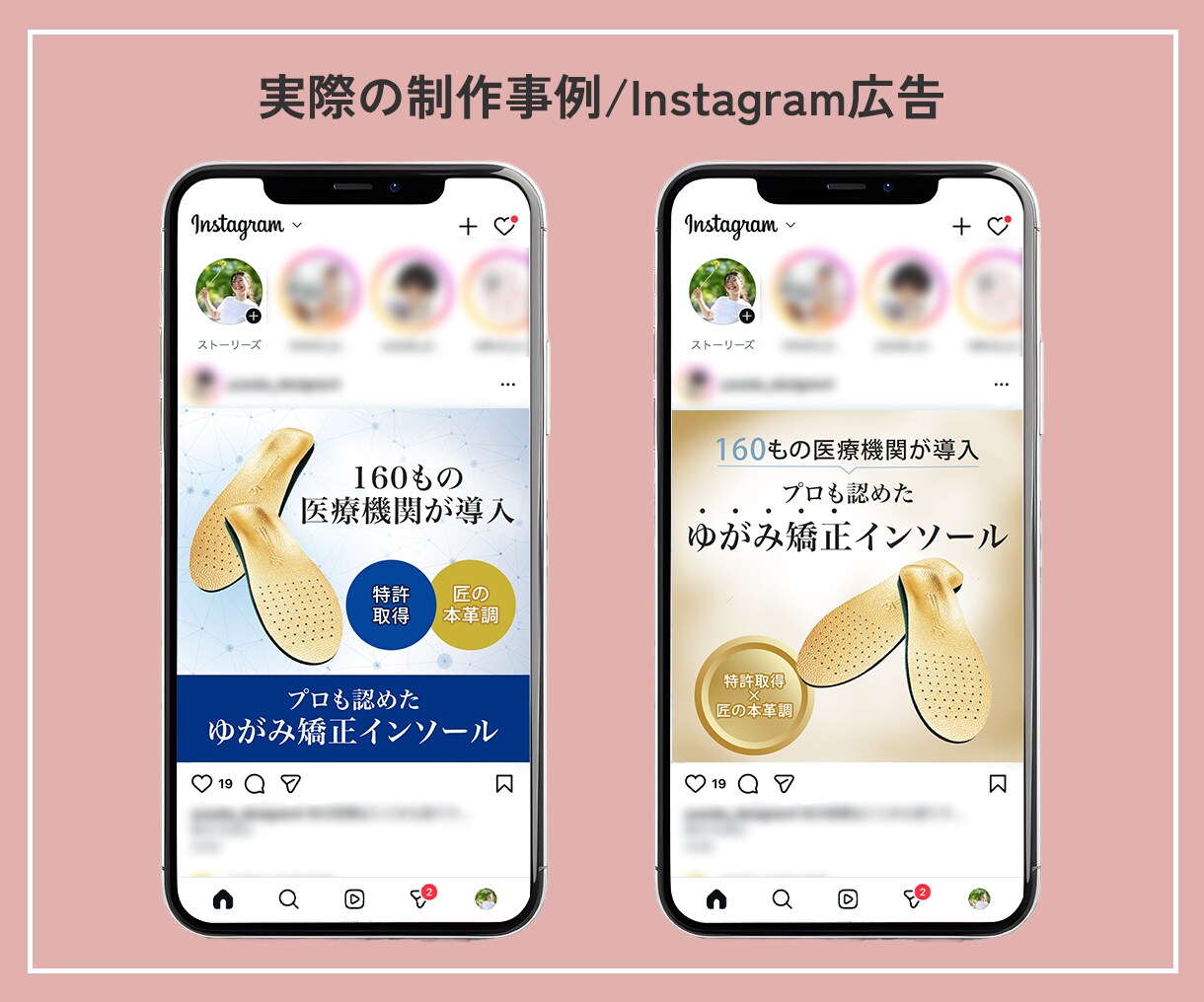 しっかりと【見てもらえる】WEB画像をお作りします 丁寧なヒアリングで、高品質・低価格なデザインをお届けします！ イメージ4