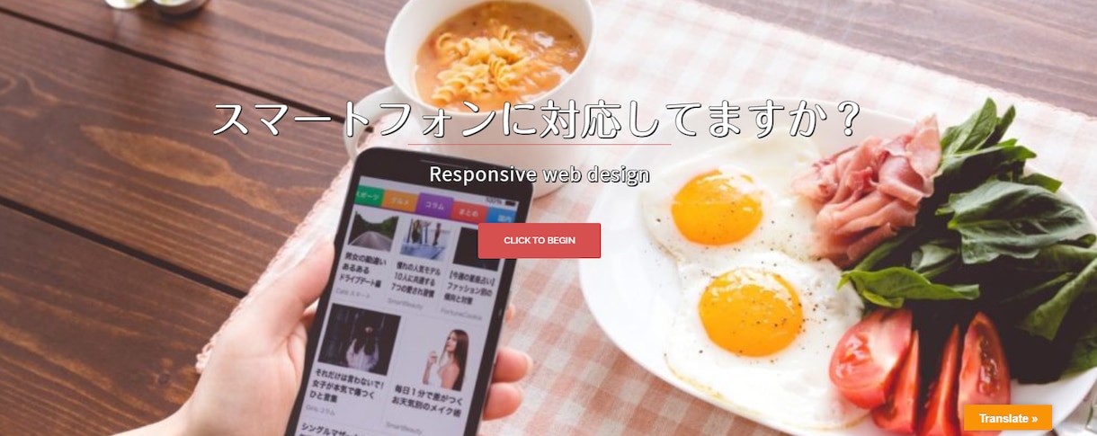 wordpressで企業サイトをリニューアルします 貴社の魅力を最大限に引出しつつ、セキュリティ対策も実施します イメージ1
