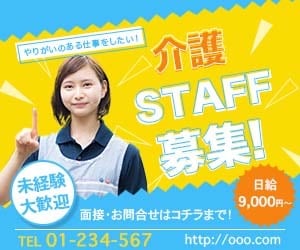 全サイズ1枚3000円で制作します 満足いただけるまで修正無制限！ イメージ5