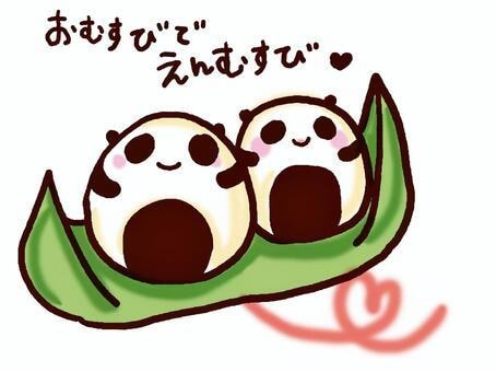 恋愛運を高める縁結びを行いますます ご縁を引き寄せるサポートします イメージ4