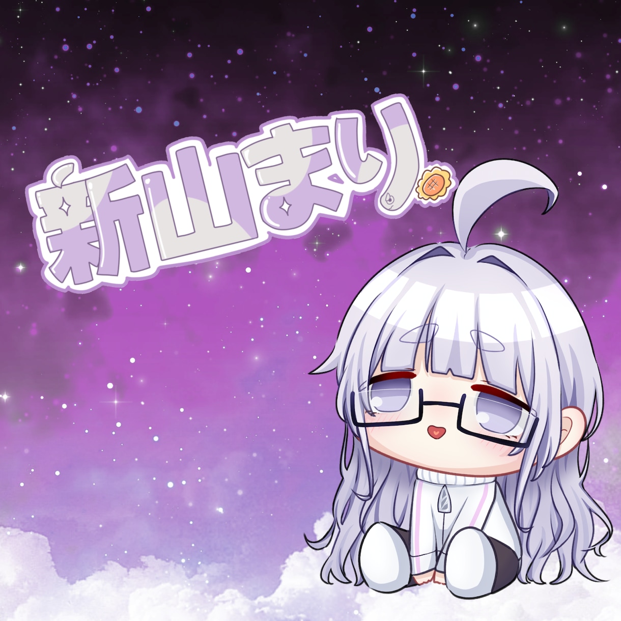心を込めてキャラクターボイスをお届けします 少女からお姉さんまで！一生懸命に演じます！ イメージ1