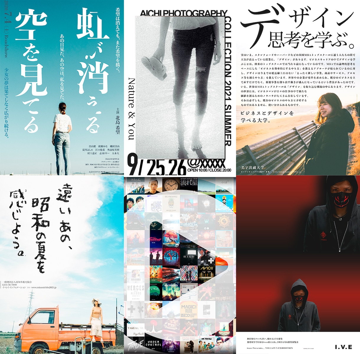 10名様限定!!たったの1,000円で画像作れます 細かで面倒な縛り一切無し！親切丁寧迅速な対応で目を引く画像を イメージ2