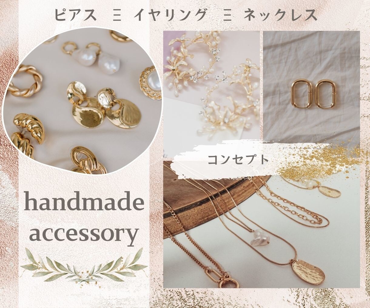 目を惹くおしゃれなココナラサムネ作ります ラフ案×２提案によりグッと好みのデザインに！ イメージ2
