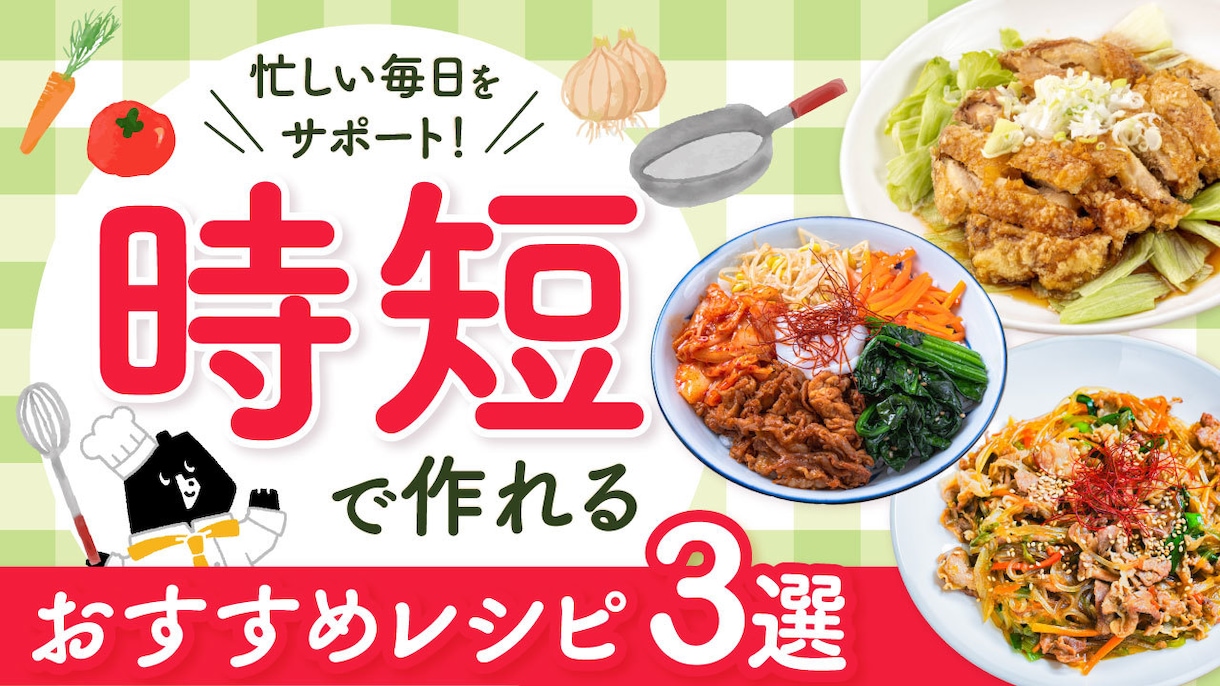 YouTubeのサムネイルを制作します 10名様限定！ココナラ初出品のため特別価格で出品中 イメージ8