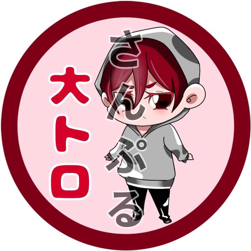 イラスト制作承ります オリジナルイラストいかがですか？ イメージ4