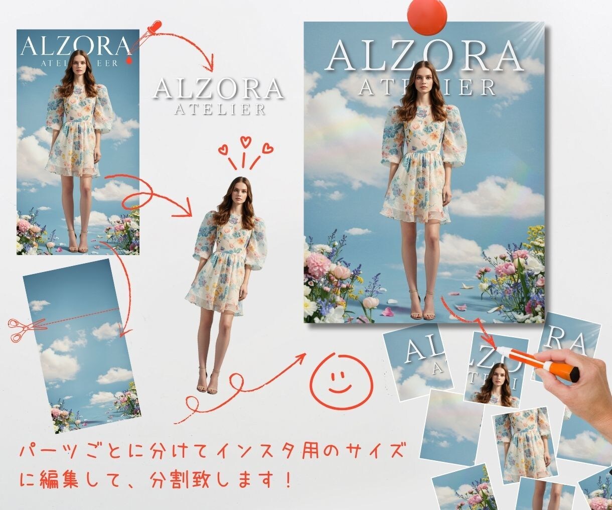 ECサイトの商品画像作成します 楽天、Amazon、Yahoo!ショッピング等 イメージ8