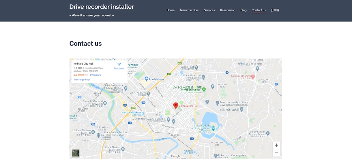 実用英語にてホームページを制作します Google翻訳ではなく、一つ一つ手作りで英作していきます。 イメージ10