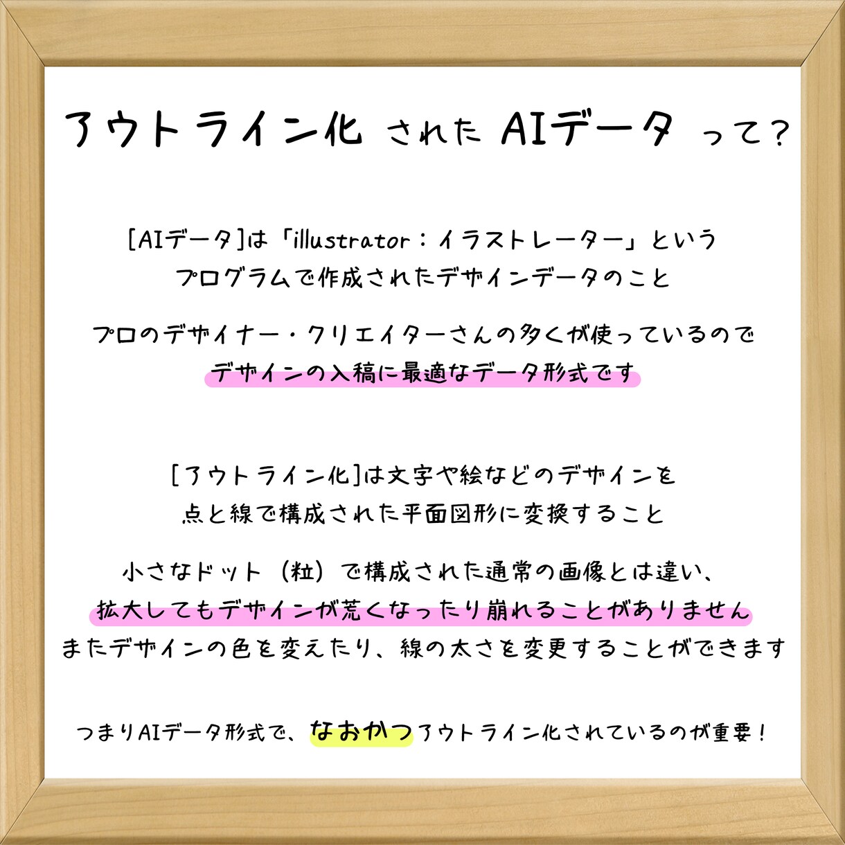 あなたのペットをイラスト化 AIデータで納品します 世界一カワイイ「うちの子」をスタンプ/アニメ風に！ イメージ5