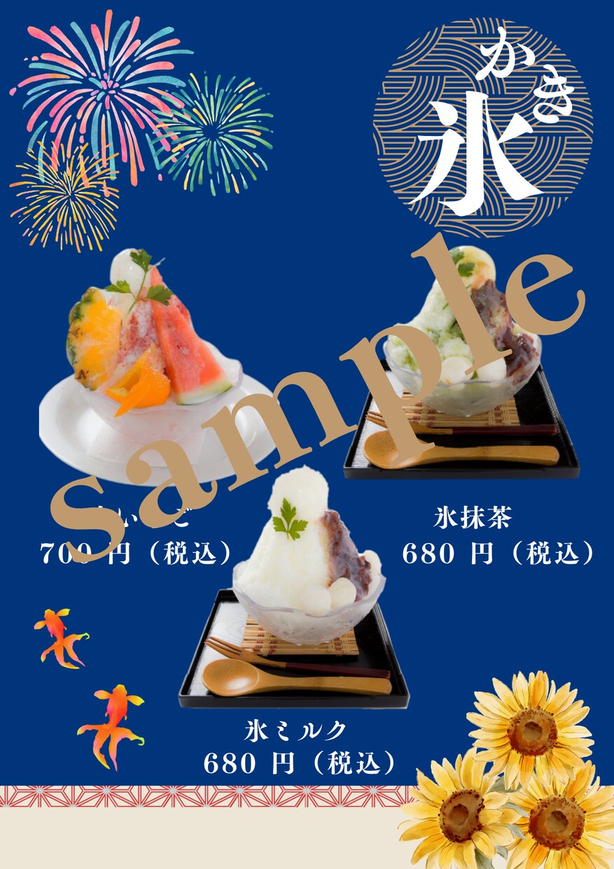 店舗のメニュー表作成いたします お力になれるよう迅速に低価の対応を心がけます。 イメージ4