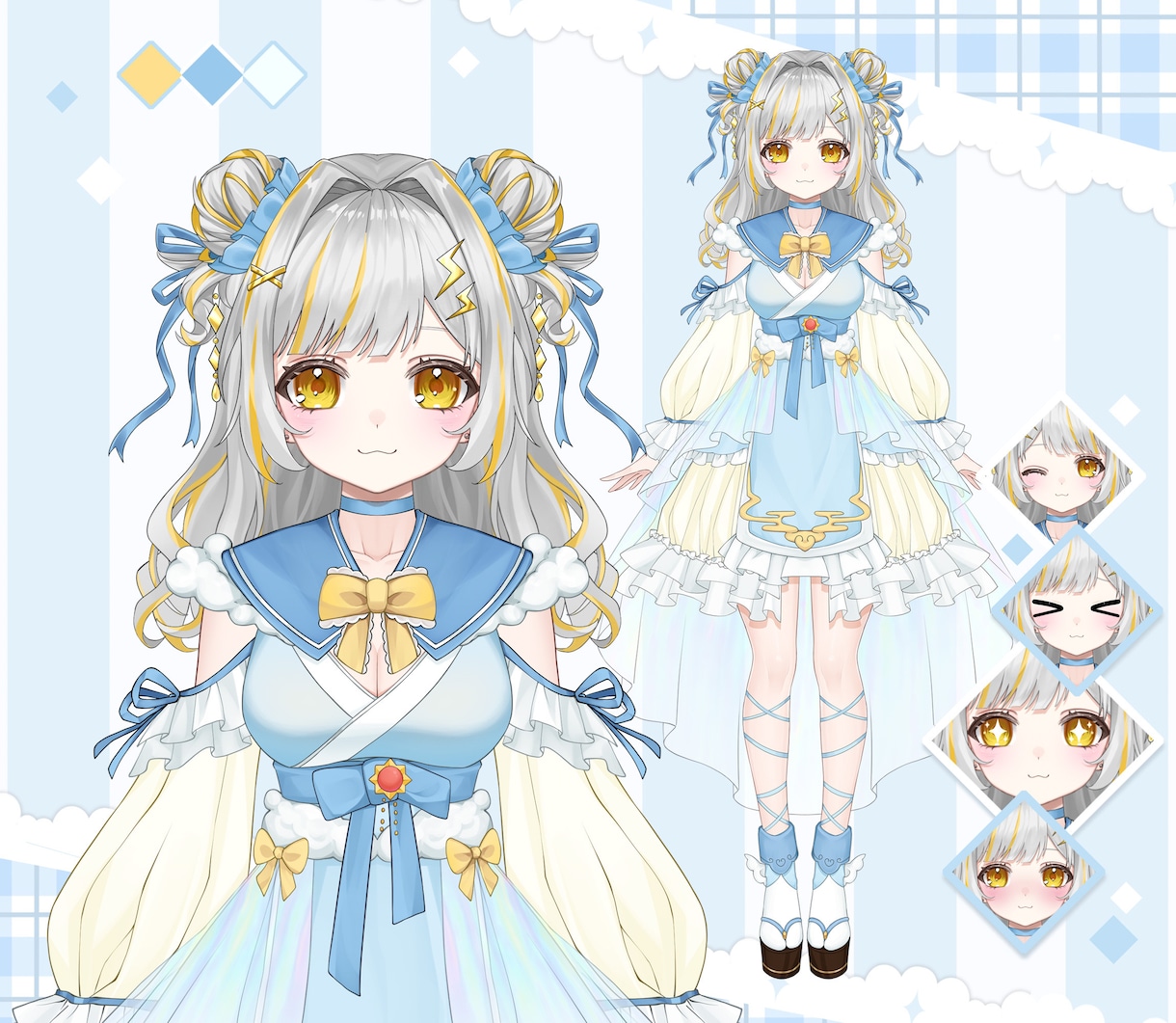 最高品質！VTuberデビューに必要な全て揃います 実績1500件以上｜全工程対応・著作権譲渡込｜初心者も安心 イメージ8